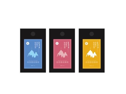 Annie studio  - 包裝設計-咖啡豆包裝