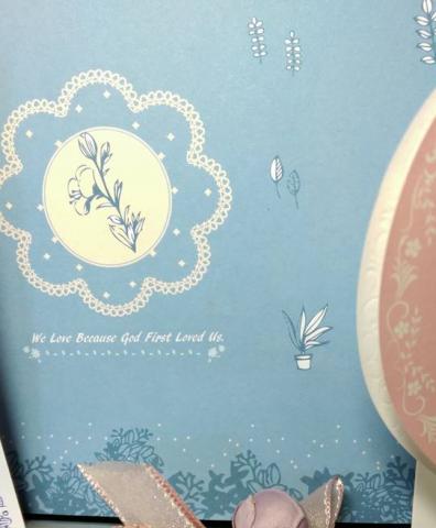 原為自然插畫設計 - 喜帖設計