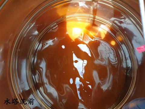 宜家清潔工程行 - 水塔清洗前