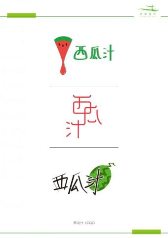 同船設計 - 西瓜汁 LOGO