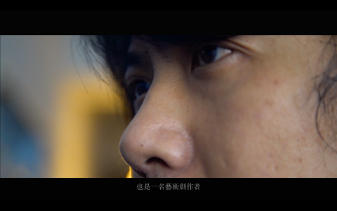 多角藝術影像工作室 - 美麗基隆，城市形象宣傳片作品截圖。