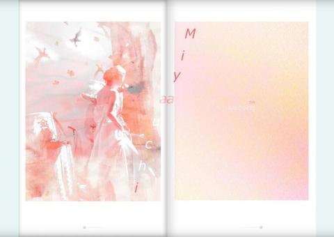 Izz - 婚攝、後製