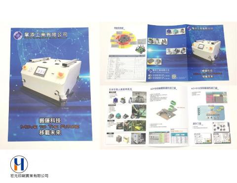 曾可樂 - 依客戶要求