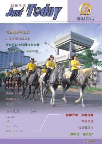 康崇數位藝術設計 - 