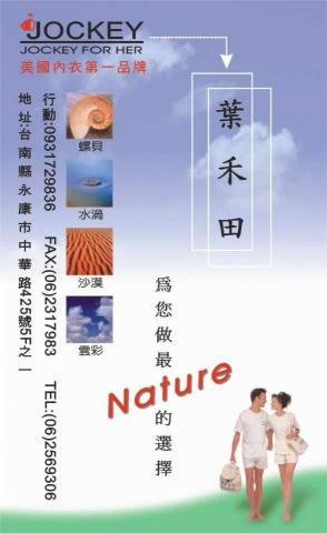 康崇數位藝術設計 - 