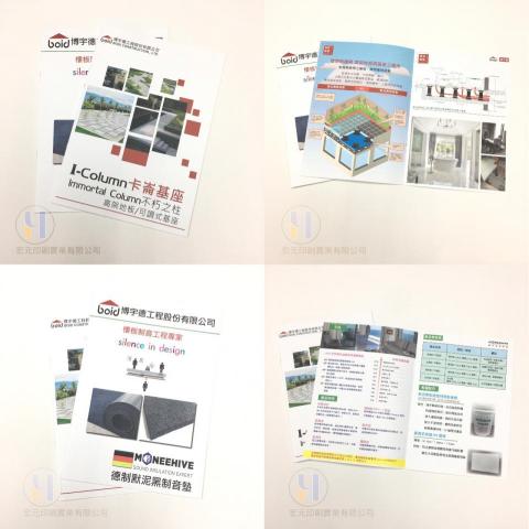 曾可樂 - 依客戶要求