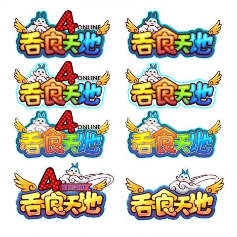 康崇數位藝術設計 - 