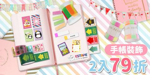 千千設計 ChienYa Design - 