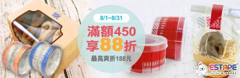 千千設計 ChienYa Design - 