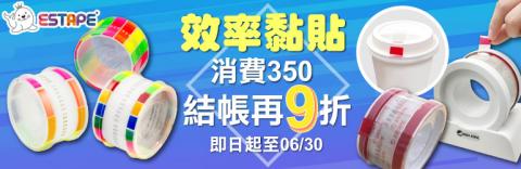 千千設計 ChienYa Design - 