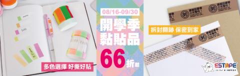 千千設計 ChienYa Design - 