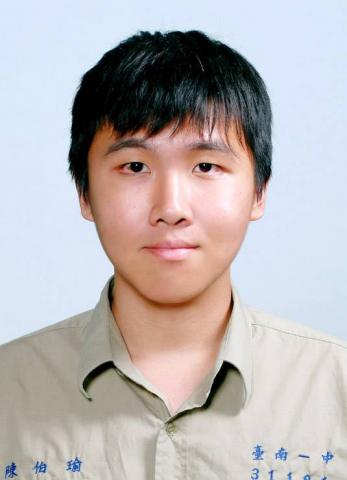 提供高中物理服務的專家陳伯瑜