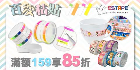 千千設計 ChienYa Design - 