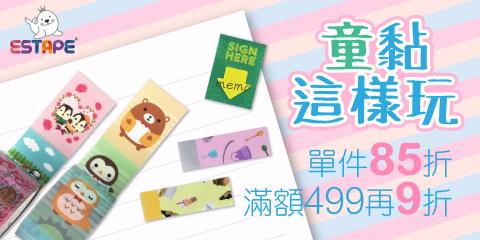 千千設計 ChienYa Design - 