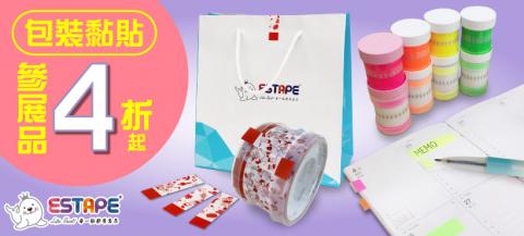 千千設計 ChienYa Design - 