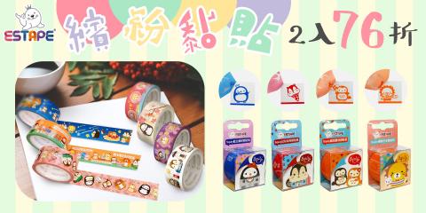 千千設計 ChienYa Design - 