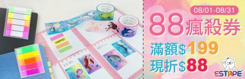 千千設計 ChienYa Design - 