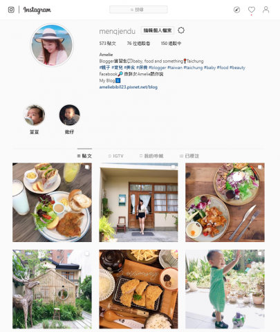 杜孟蓁 - IG生活化經營
https://www.instagram.com/mengjendu