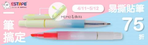 千千設計 ChienYa Design - 