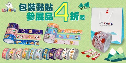 千千設計 ChienYa Design - 