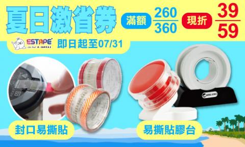 千千設計 ChienYa Design - 