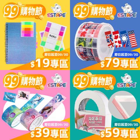 千千設計 ChienYa Design - 