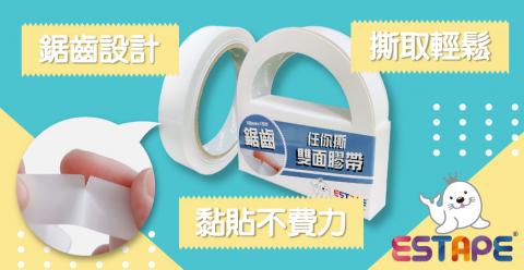 千千設計 ChienYa Design - 