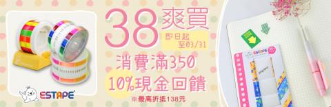 千千設計 ChienYa Design - 