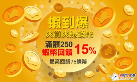 千千設計 ChienYa Design - 