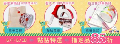 千千設計 ChienYa Design - 