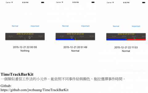 Neil - 個人項目的 iOS 元件