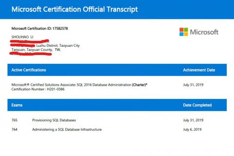 李首昊 - Database Adminstration 