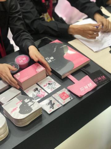 高愷和 - 畢業展周邊