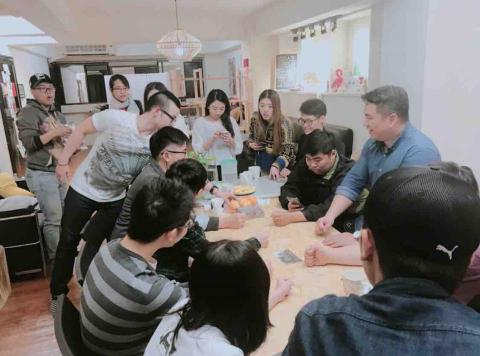 交點文化股份有限公司 - 