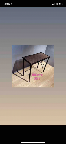 硬骨設計 - 傢俱出清❤️需要客製化的朋友們請聯繫☎️0908103953(鄭先生）