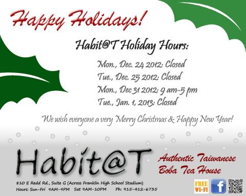 【琳琅集】翻譯‧文創 - 