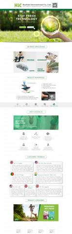 Designnnner - 阿里巴巴旺舖設計