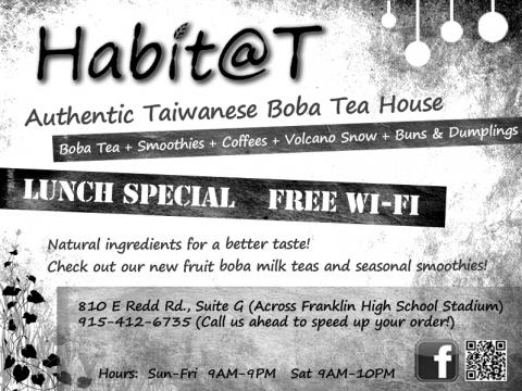 【琳琅集】翻譯‧文創 - 