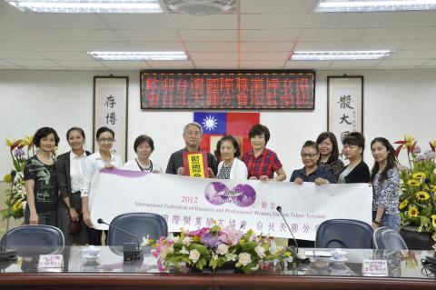 陳寶如  - 活動領隊- 婦女會受刑人關懷參訪旅行