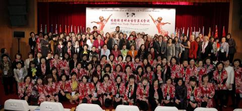 陳寶如  - 活動聯繫- 國際婦女會總會2014年度大會