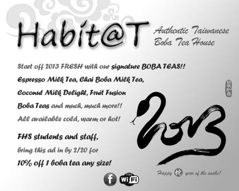 【琳琅集】翻譯‧文創 - 