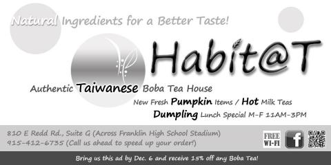 【琳琅集】翻譯‧文創 - 