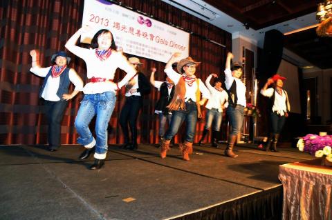 陳寶如  - 活動統籌- 國際婦女會2013年度慈善募款餐會