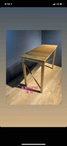 硬骨設計 - 傢俱出清❤️需要客製化的朋友們請聯繫☎️0908103953(鄭先生）