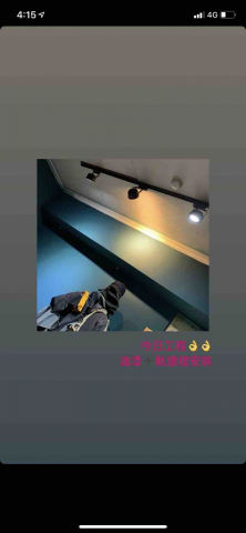 硬骨設計 - 傢俱出清❤️需要客製化的朋友們請聯繫☎️0908103953(鄭先生）