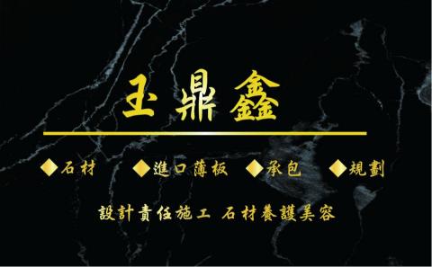 張倩語 - 幫案主設計的名片。 張倩語 - 幫案主設計的名片。