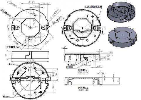 Annie - 出圖2D尺寸圖