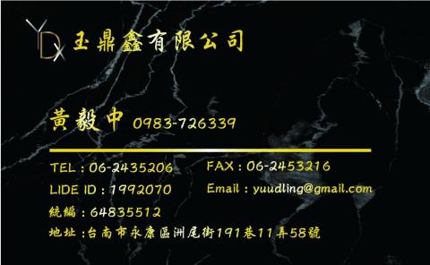 張倩語 - 幫案主設計的名片 張倩語 - 幫案主設計的名片