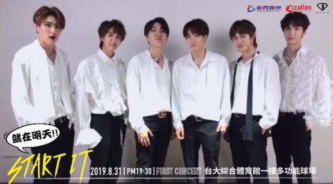 倩の小小工作室 - 影片後製剪輯(上標題、調色)