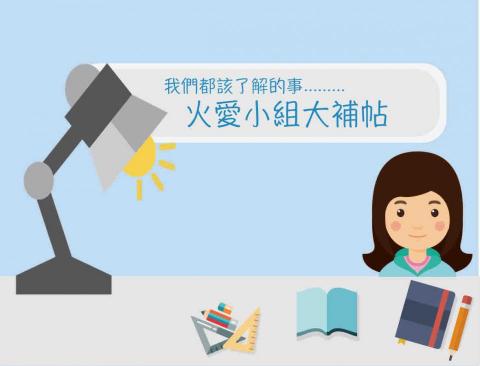 MICA.B.G - 懶人包系列1